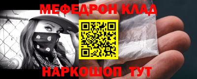 твердый Заводоуковск