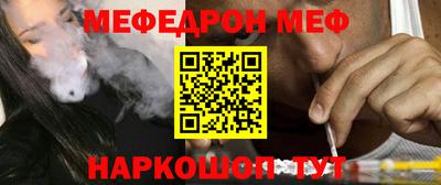 твердый Заводоуковск