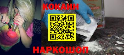 твердый Заводоуковск