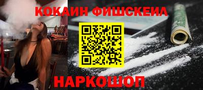 твердый Заводоуковск