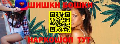 ешки Заволжье