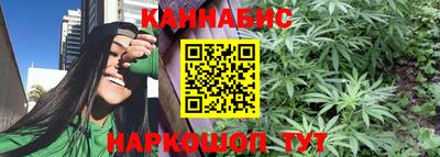 ешки Заволжье