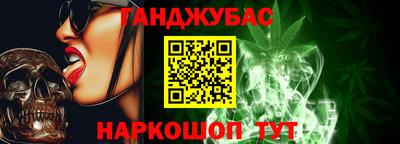 твердый Заводоуковск