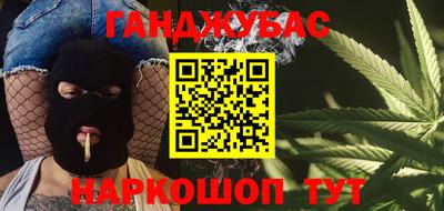 твердый Заводоуковск