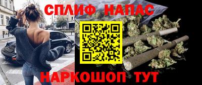 твердый Заводоуковск