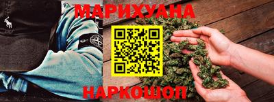 ешки Заволжье