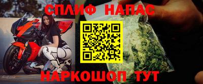 твердый Заводоуковск