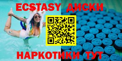 ешки Заволжье