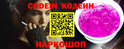 каннабис Жуковский