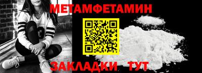 ешки Заволжье