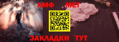 ешки Заволжье
