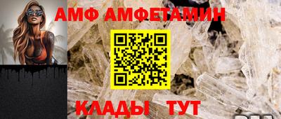 ешки Заволжье