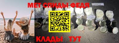 ешки Заволжье