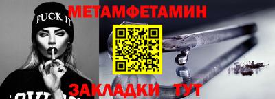 твердый Заводоуковск