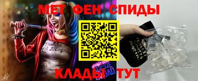 ешки Заволжье