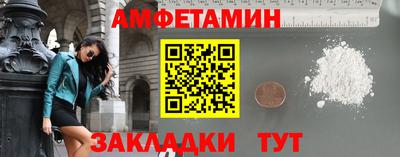твердый Заводоуковск