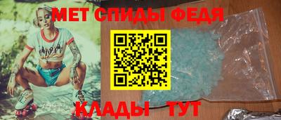 твердый Заводоуковск
