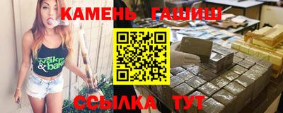 твердый Заводоуковск