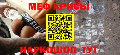 ешки Заволжье