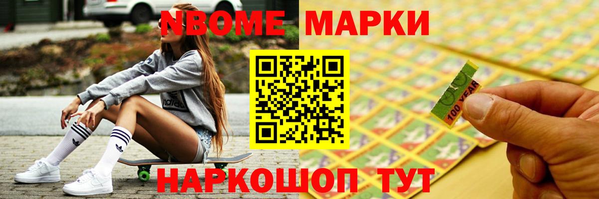 Лсд 25 экстази кислота  Вход с VPN  Троицк  ЛСД экстази ecstasy 